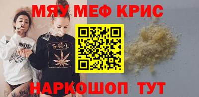 герыч Ликино-Дулёво