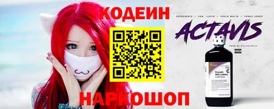 герыч Ликино-Дулёво