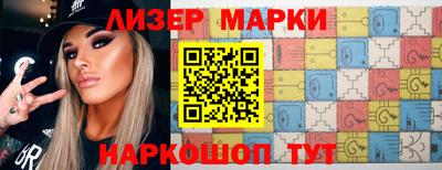 не бодяженный Лесосибирск