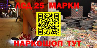 не бодяженный Лесосибирск
