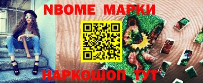 не бодяженный Лесосибирск