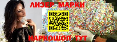 не бодяженный Лесосибирск