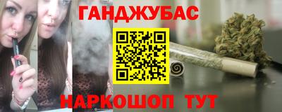 не бодяженный Лесосибирск