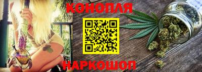 герыч Ликино-Дулёво