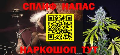 герыч Ликино-Дулёво