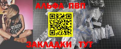 не бодяженный Лесосибирск