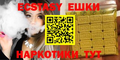 не бодяженный Лесосибирск