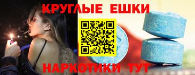 не бодяженный Лесосибирск
