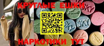 не бодяженный Лесосибирск