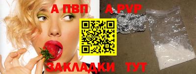 герыч Ликино-Дулёво