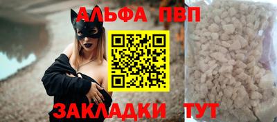 не бодяженный Лесосибирск