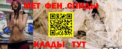 не бодяженный Лесосибирск