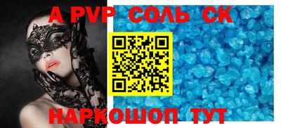 герыч Ликино-Дулёво