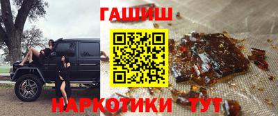 не бодяженный Лесосибирск