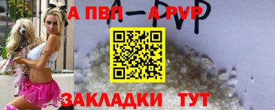 герыч Ликино-Дулёво