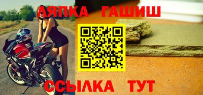 мескалин Ливны