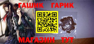 не бодяженный Лесосибирск
