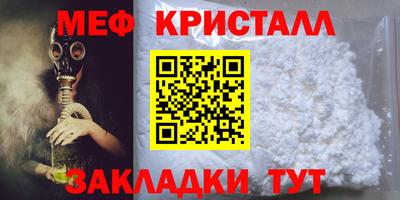 не бодяженный Лесосибирск