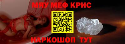 герыч Ликино-Дулёво