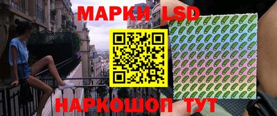 герыч Ликино-Дулёво
