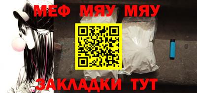 не бодяженный Лесосибирск